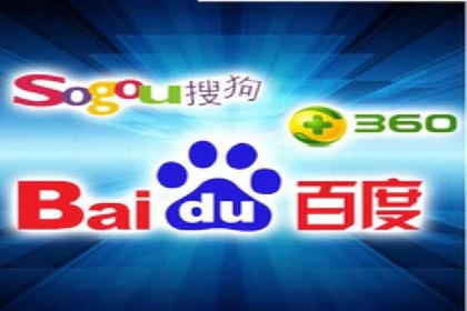 案例分享：SEM托管服务助力企业实现业绩翻倍